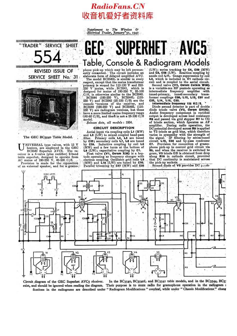 Gecophone_BC3540维修电路原理图.pdf_第1页
