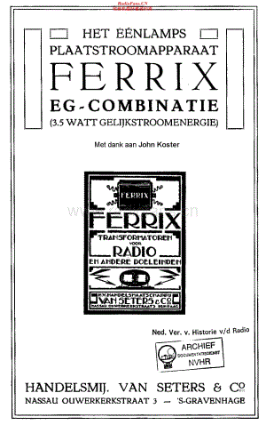 Ferrix_EG维修电路原理图.pdf