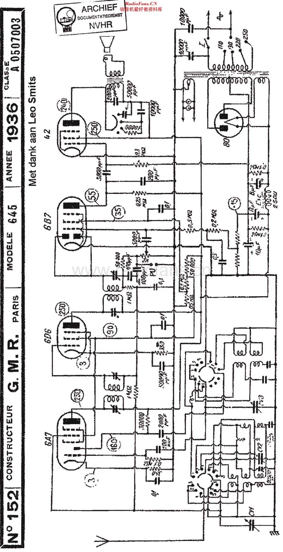 GMR_645维修电路原理图.pdf_第1页