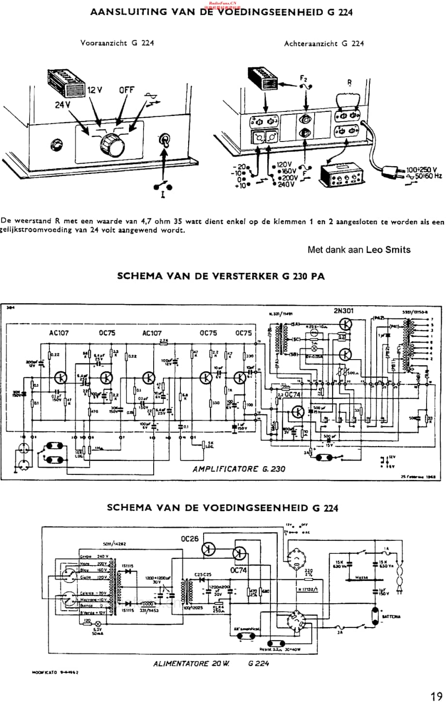 Geloso_G230PA维修电路原理图.pdf_第3页