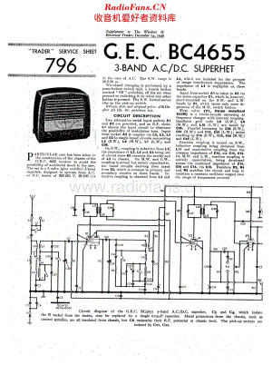 Gecophone_BC4655维修电路原理图.pdf