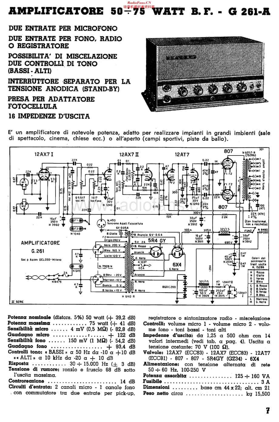 Geloso_G261A维修电路原理图.pdf_第1页