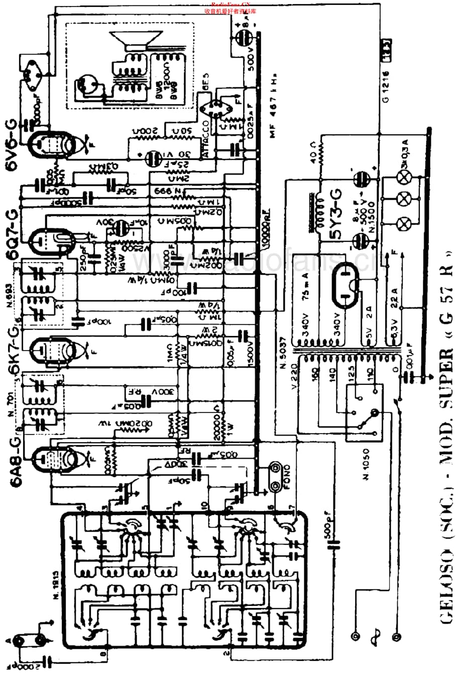 Geloso_G57R维修电路原理图.pdf_第3页