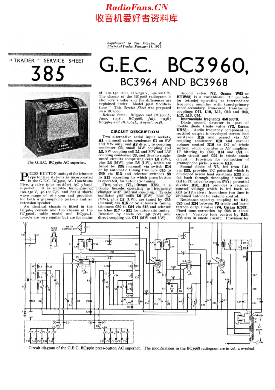 Gecophone_BC3960维修电路原理图.pdf_第1页