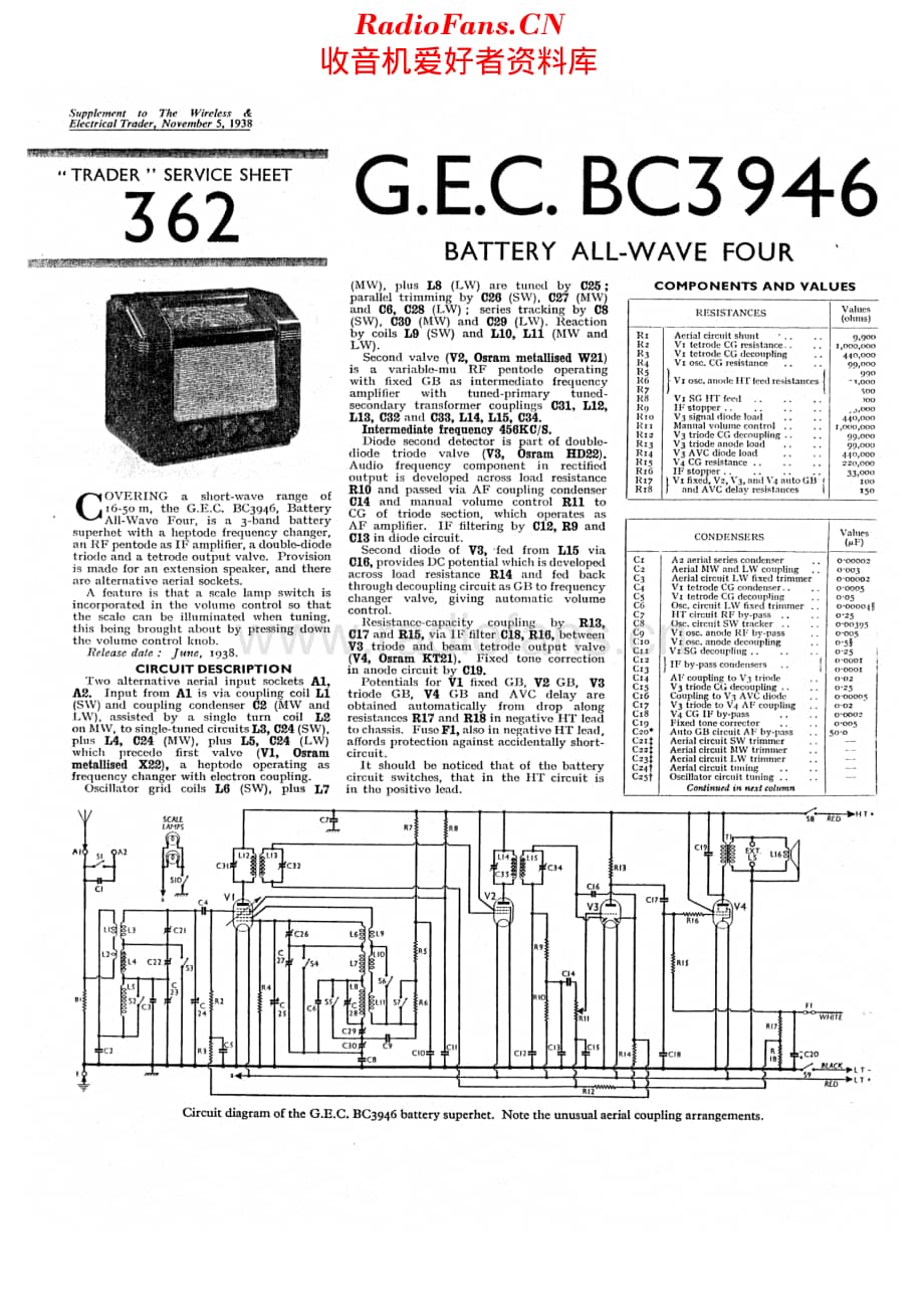 Gecophone_BC3946维修电路原理图.pdf_第1页