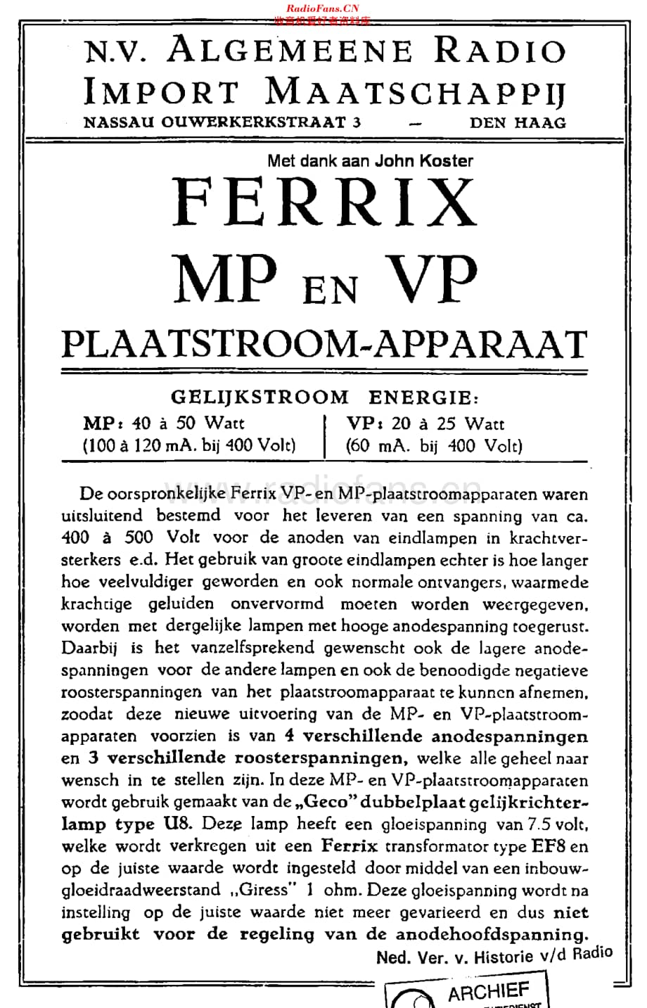 Ferrix_MP维修电路原理图.pdf_第1页