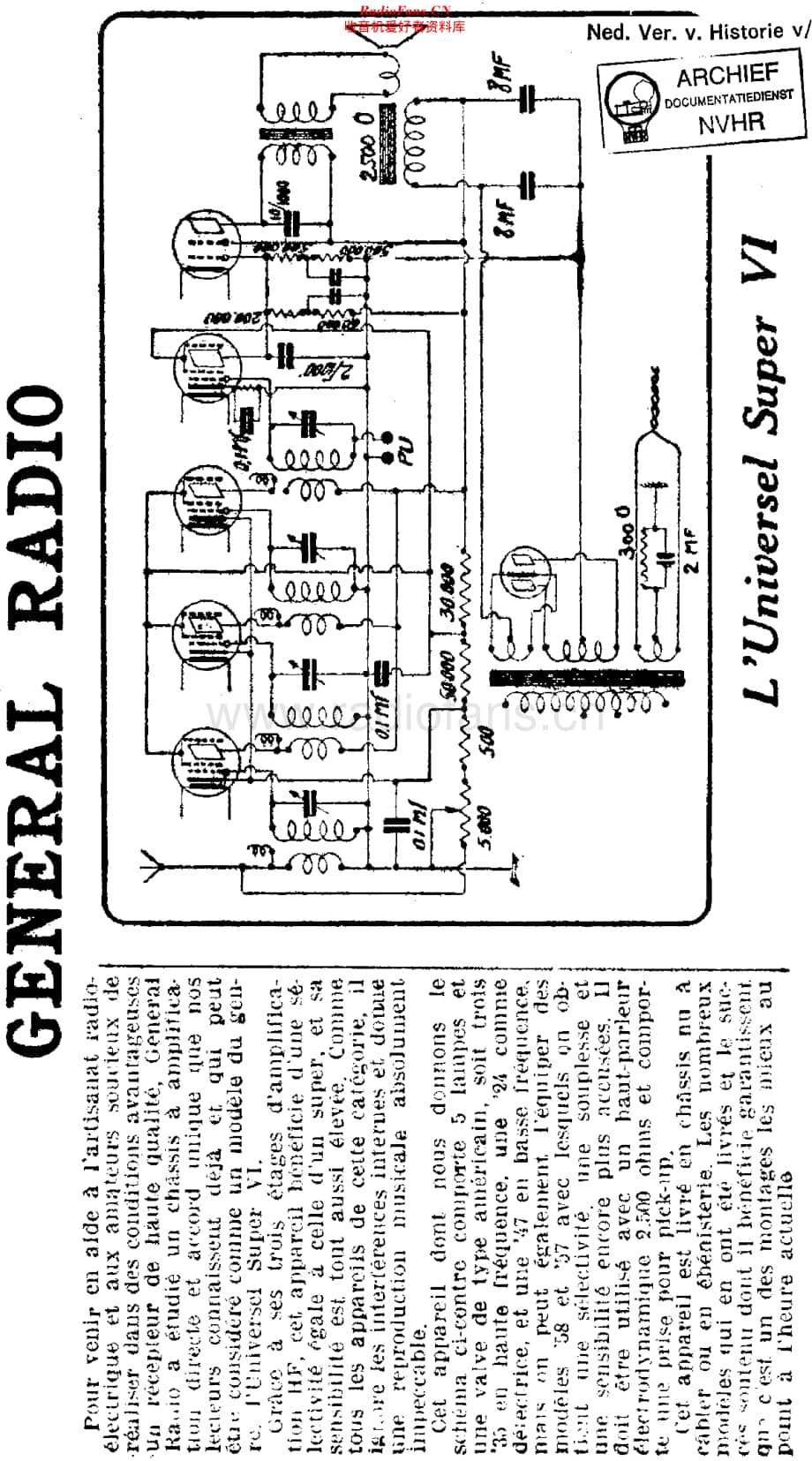 GeneralRadioF_SuperVI维修电路原理图.pdf_第1页