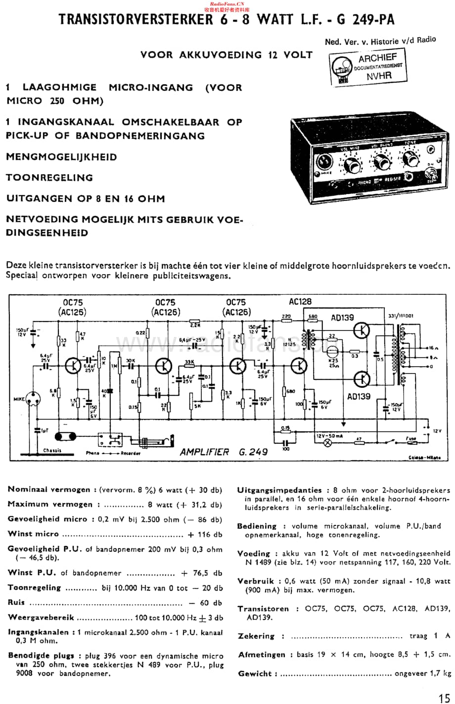 Geloso_G249PA维修电路原理图.pdf_第1页