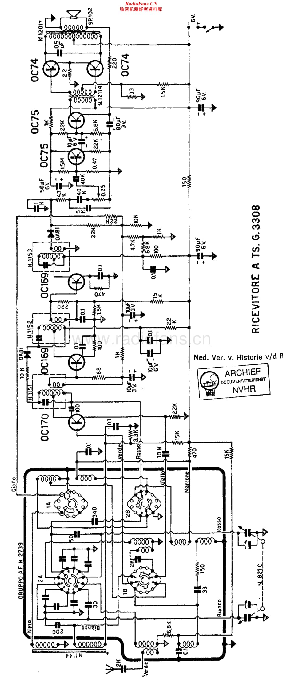 Geloso_G3308维修电路原理图.pdf_第1页