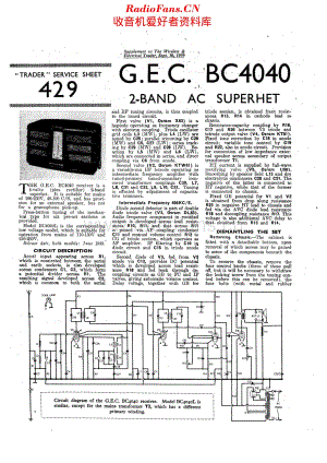 Gecophone_BC4040维修电路原理图.pdf