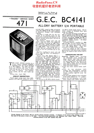 Gecophone_BC4141维修电路原理图.pdf