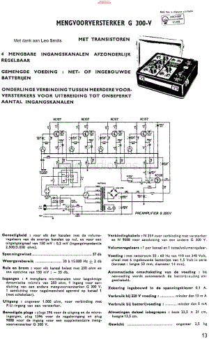 Geloso_G300V维修电路原理图.pdf