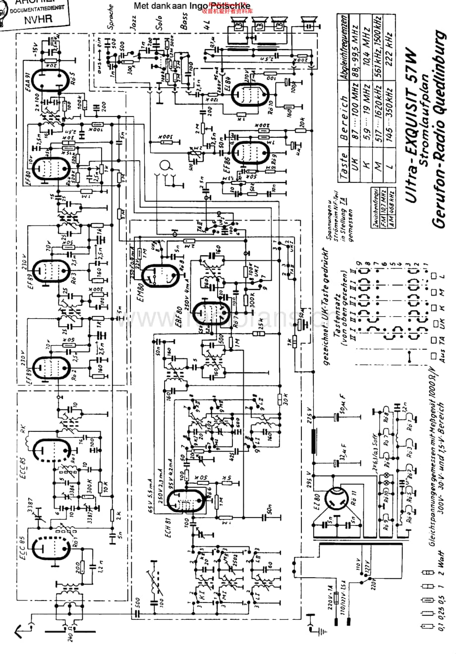 Gerufon_57W维修电路原理图.pdf_第1页