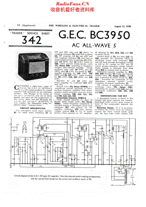 Gecophone_BC3950维修电路原理图.pdf