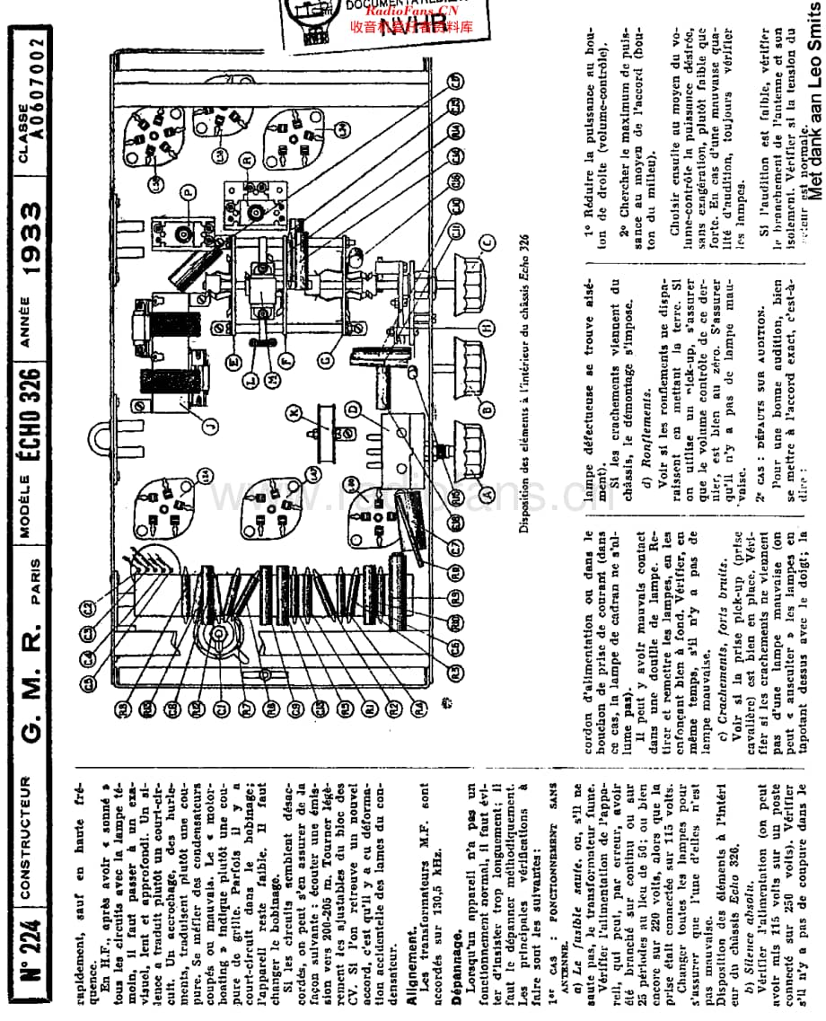 GMR_326维修电路原理图.pdf_第1页