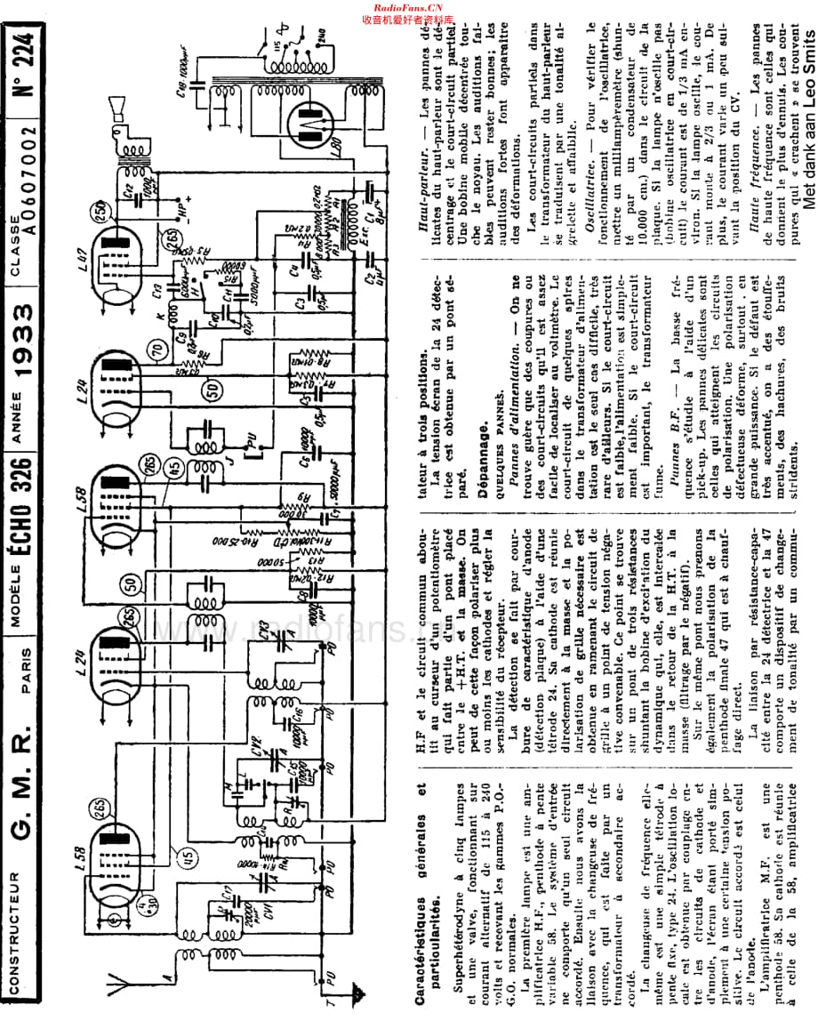 GMR_326维修电路原理图.pdf_第2页