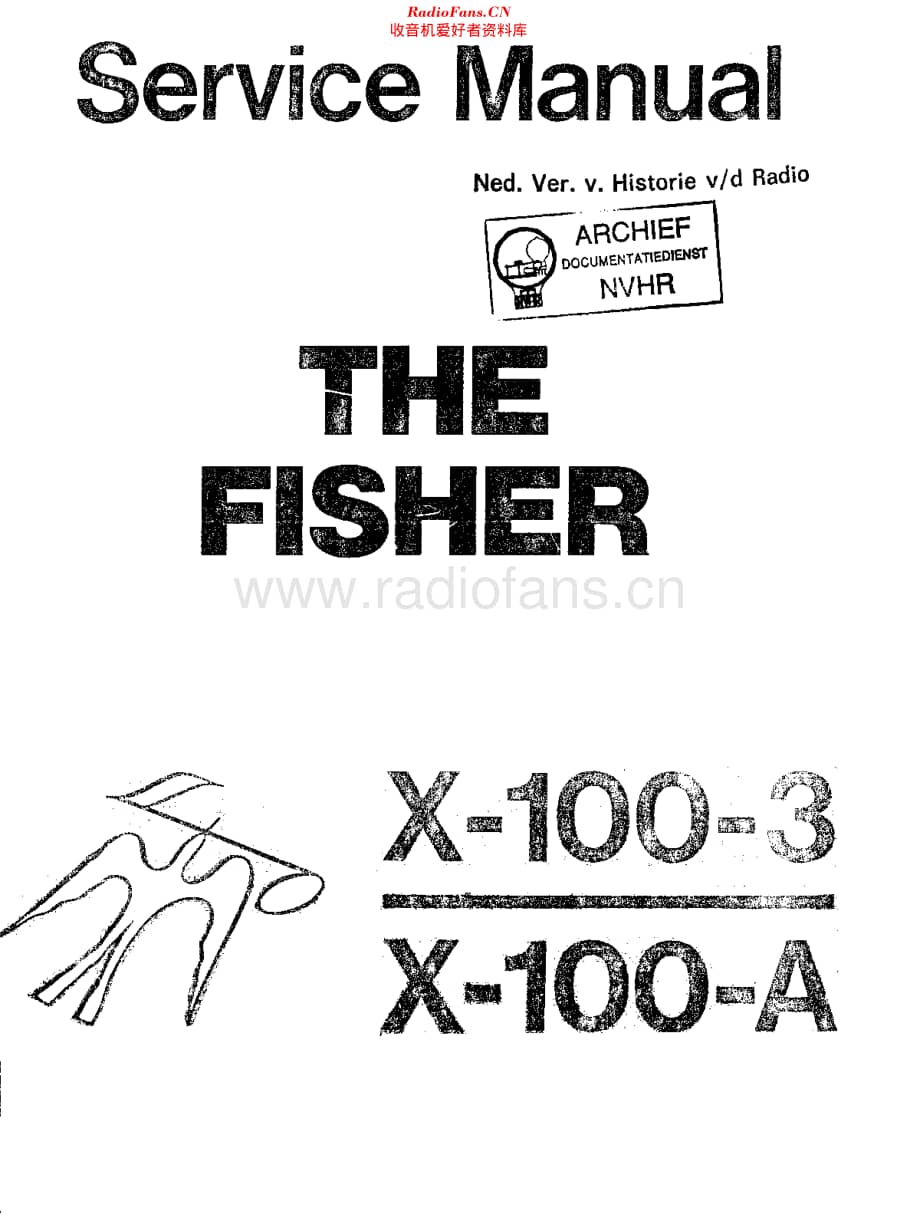 Fisher_X100维修电路原理图.pdf_第1页