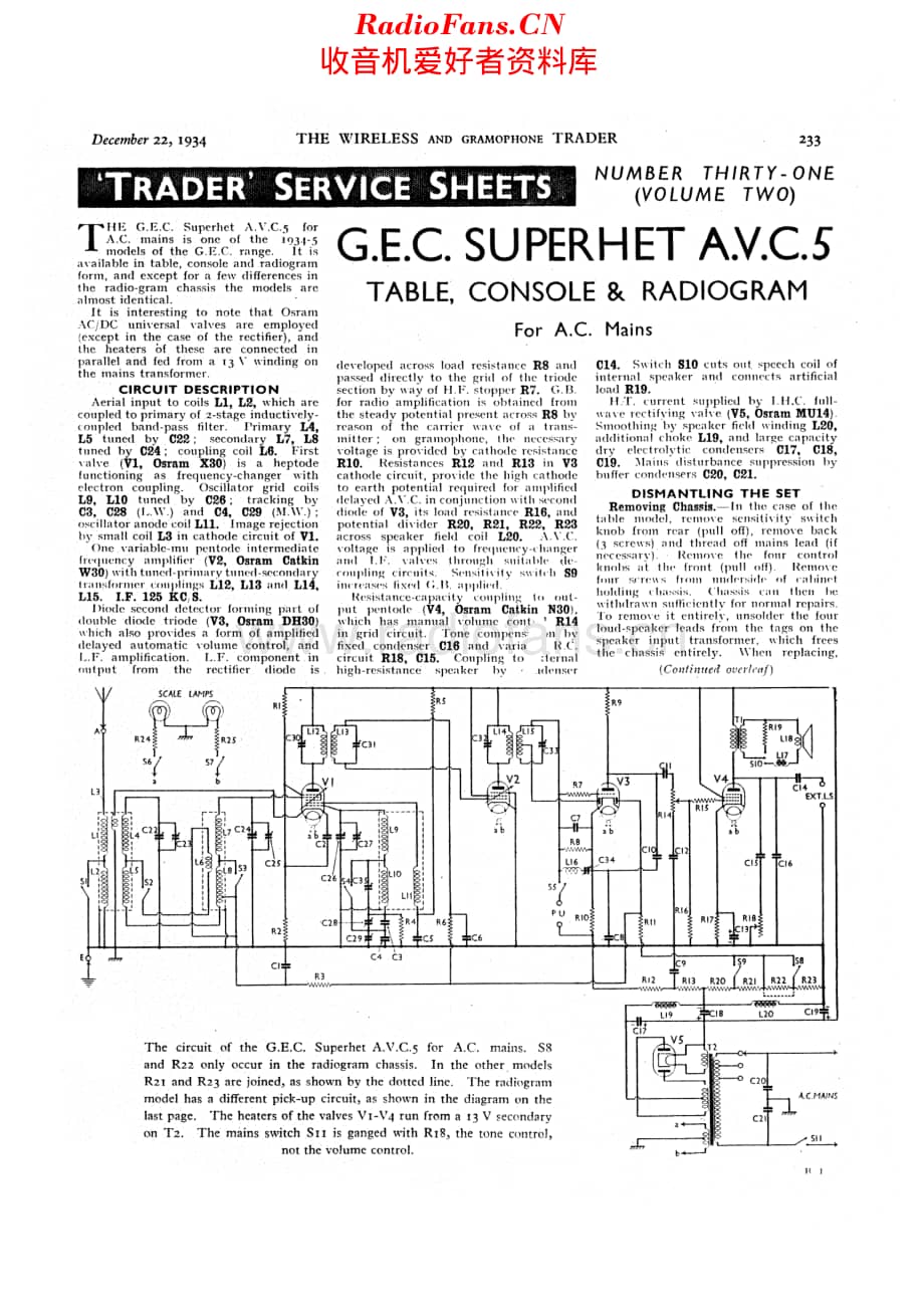 Gecophone_AVC5维修电路原理图.pdf_第1页