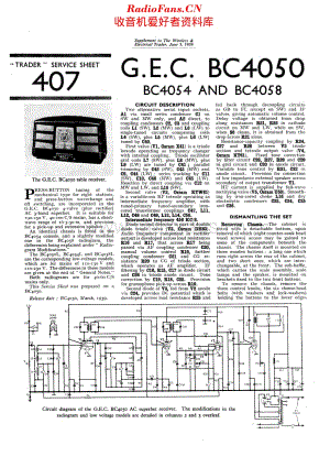 Gecophone_BC4050维修电路原理图.pdf