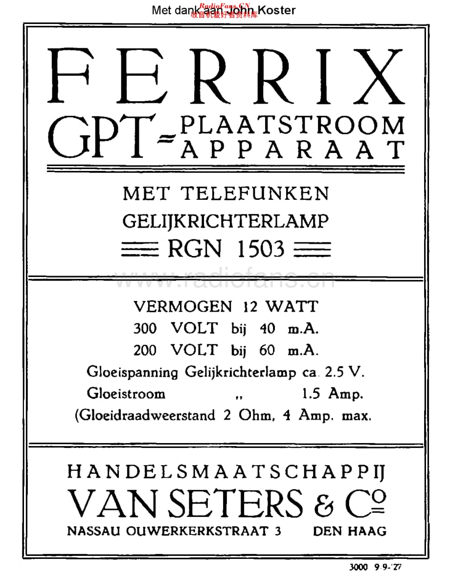 Ferrix_GPT维修电路原理图.pdf_第1页