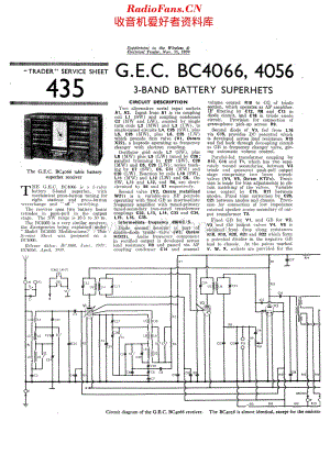 Gecophone_BC4066维修电路原理图.pdf
