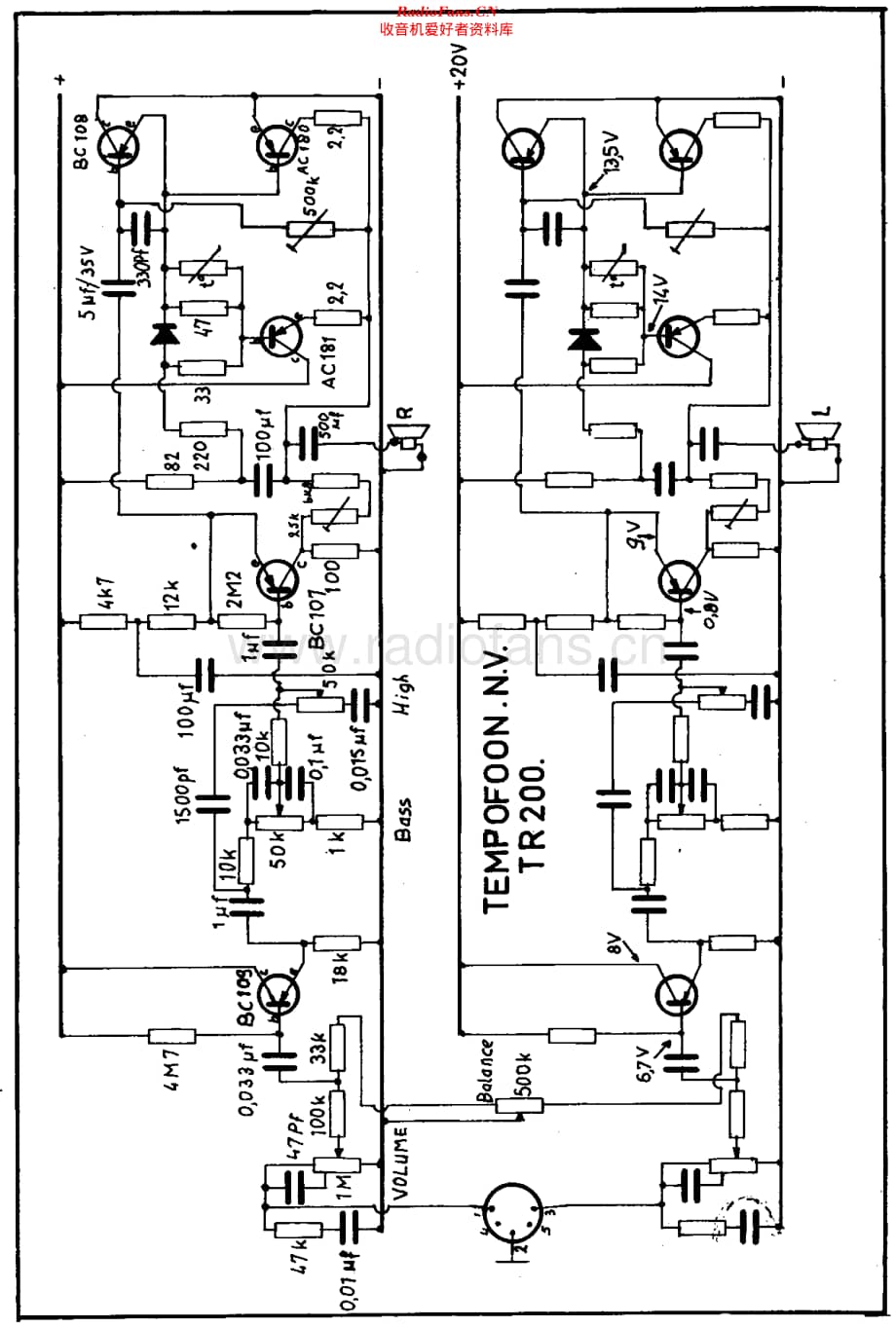Garrard_SP20Prelude维修电路原理图.pdf_第1页