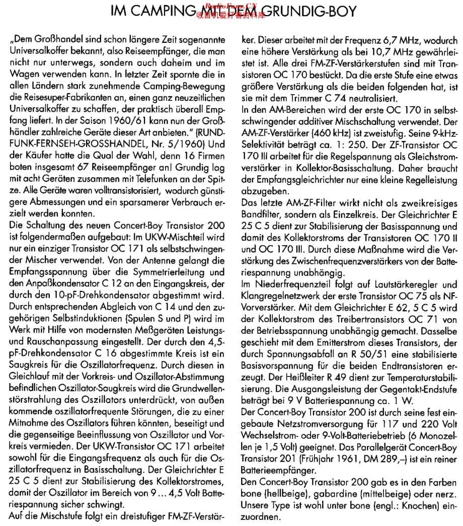 Grundig_Concertboy200维修电路原理图.pdf_第3页