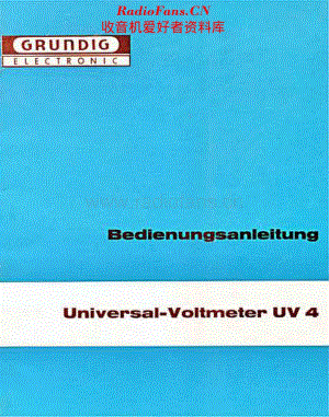 Grundig_UV4维修电路原理图.pdf