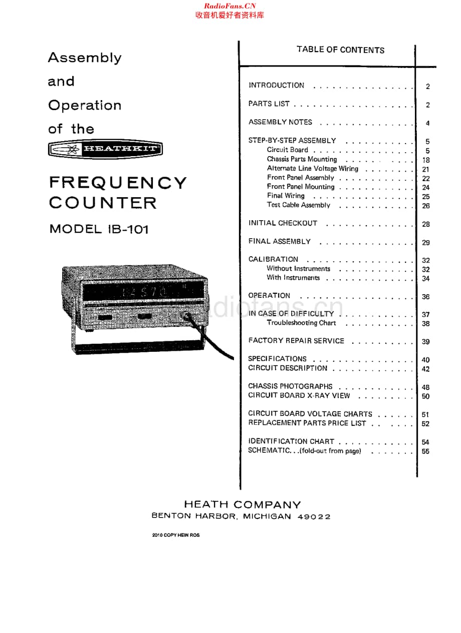 Heathkit_IB101维修电路原理图.pdf_第1页