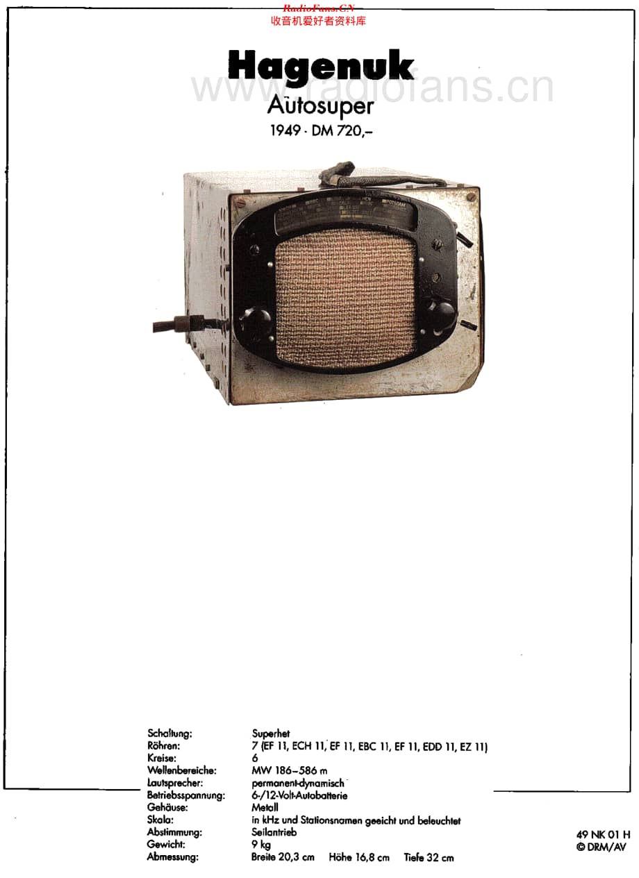 Hagenuk_Autosuper维修电路原理图.pdf_第2页