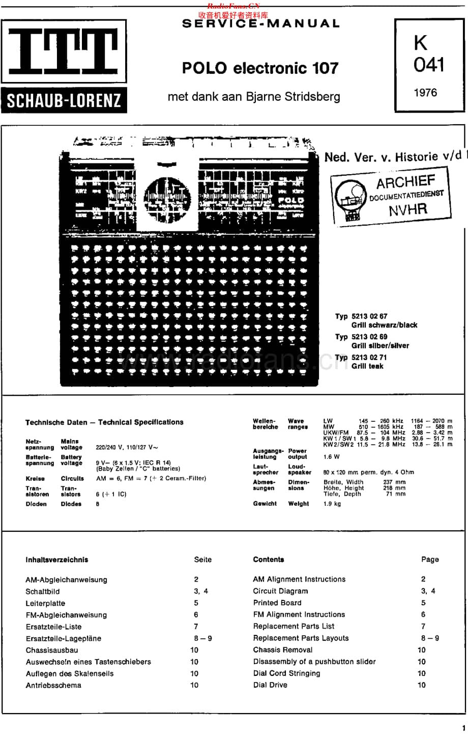 ITT_PoloElectronic107维修电路原理图.pdf_第1页