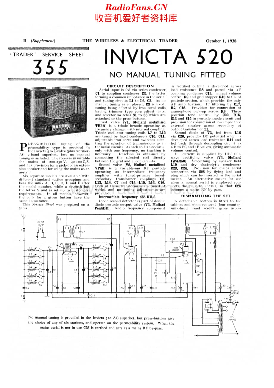 Invicta_520维修电路原理图.pdf_第1页