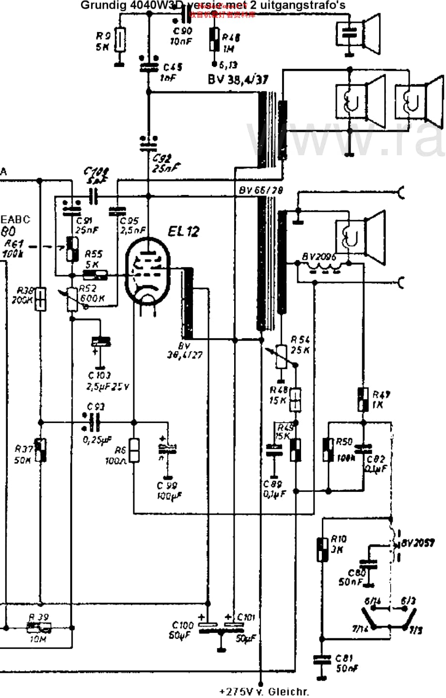 Grundig_4040W3D维修电路原理图.pdf_第3页