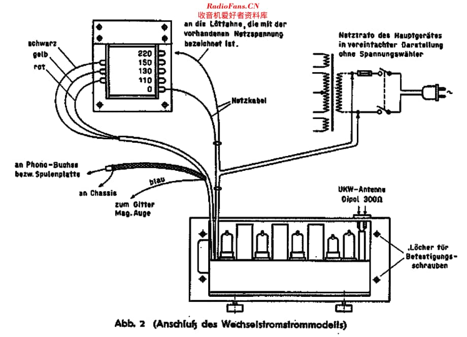 Ingelen_554W维修电路原理图.pdf_第3页
