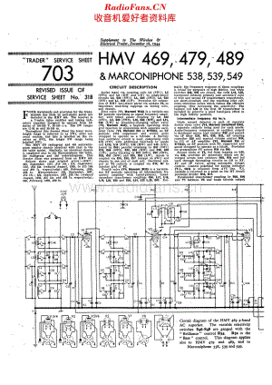 HMV_469维修电路原理图.pdf