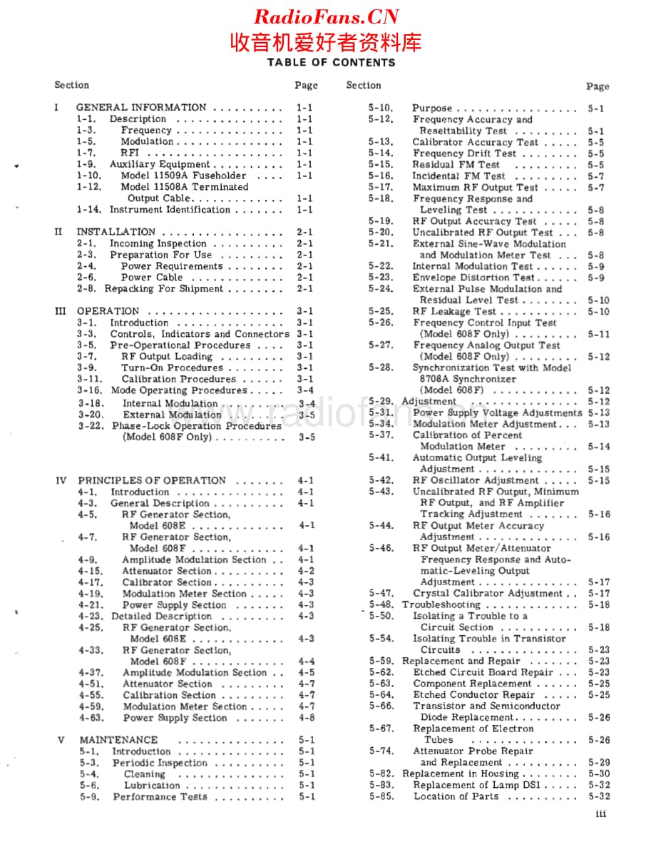 HewlettPackard_608E维修电路原理图.pdf_第3页