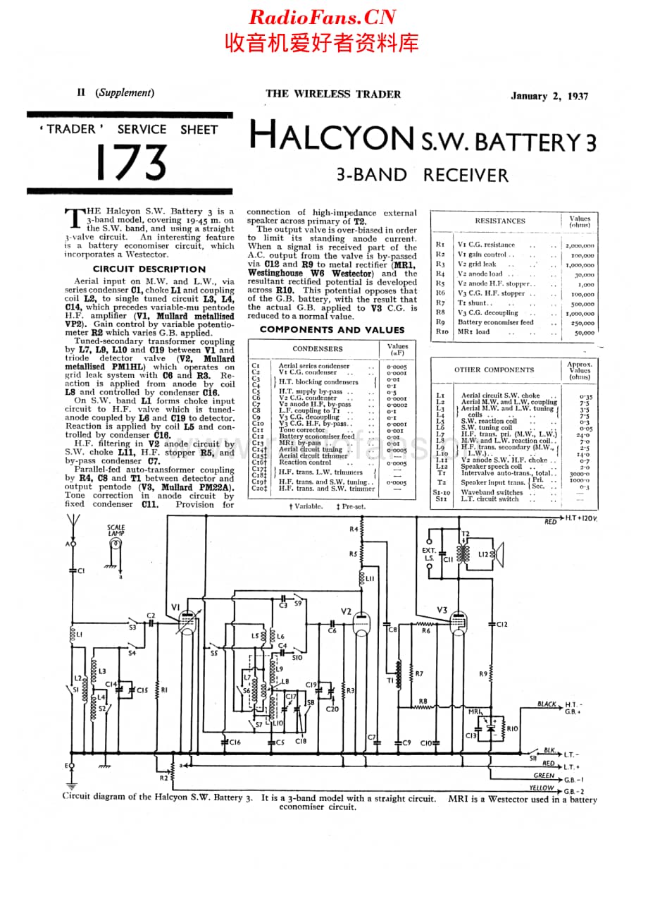 Halcyon_SWBattery3维修电路原理图.pdf_第1页