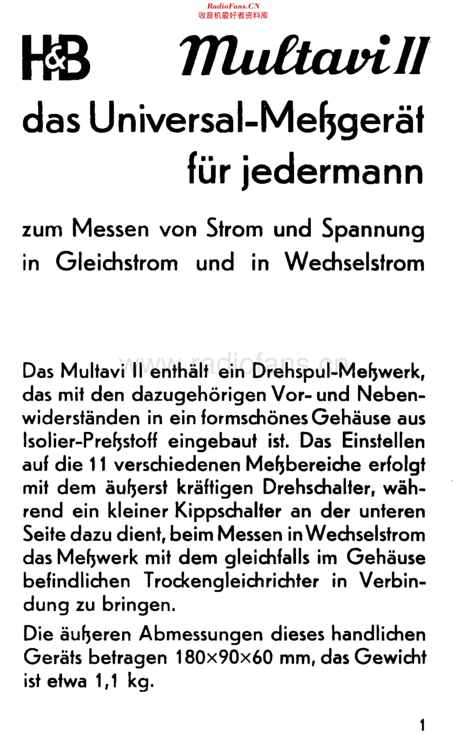 Hartmann_MultaviII维修电路原理图.pdf_第2页