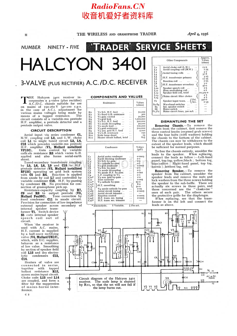 Halcyon_3401维修电路原理图.pdf_第1页