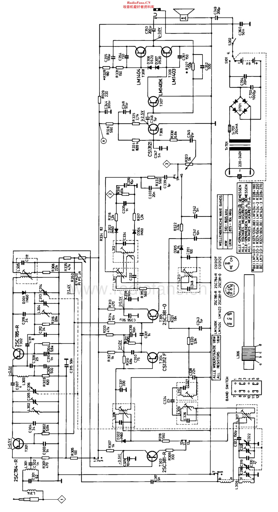 ITT_Junior103SK维修电路原理图.pdf_第2页