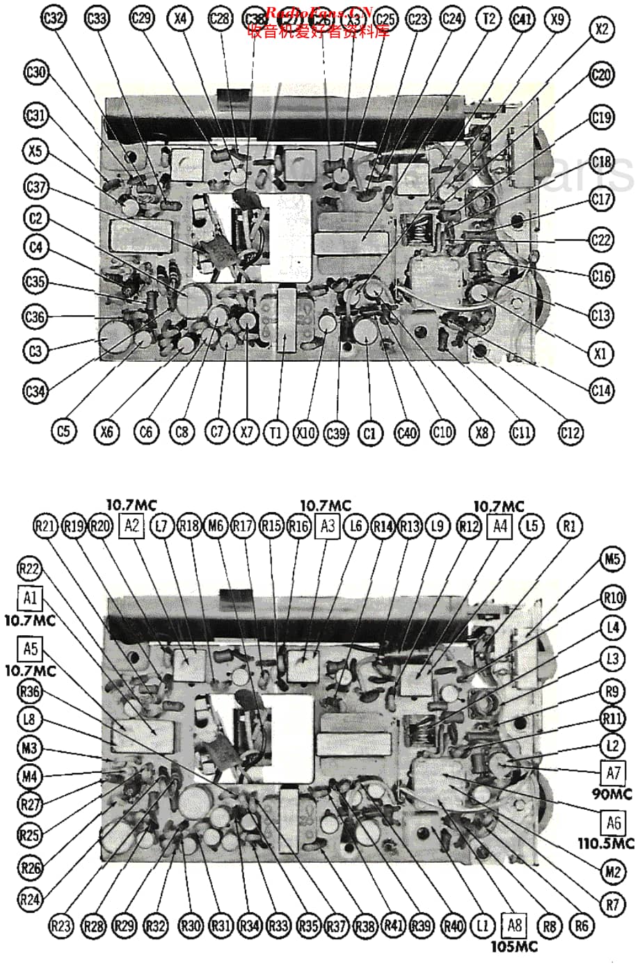 Hitachi_KH915维修电路原理图.pdf_第2页