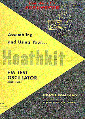 Heathkit_FMO1维修电路原理图.pdf