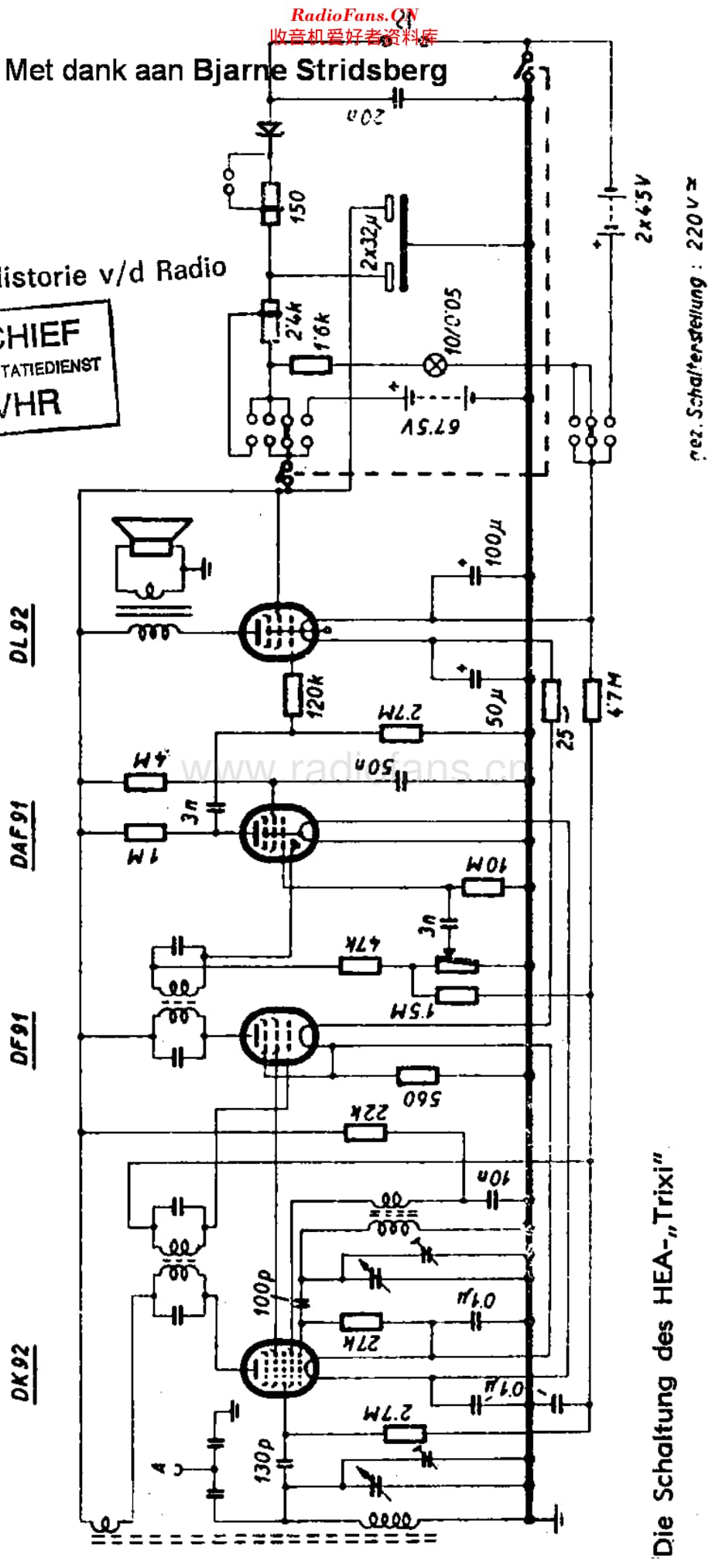HEA_Trixi维修电路原理图.pdf_第1页
