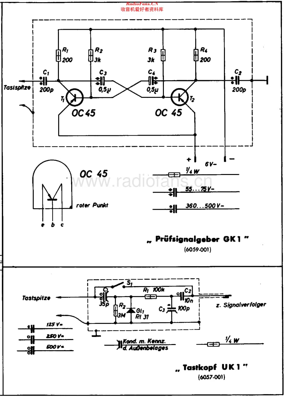 Grundig_SV1维修电路原理图.pdf_第2页