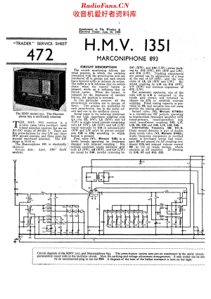 HMV_1351维修电路原理图.pdf