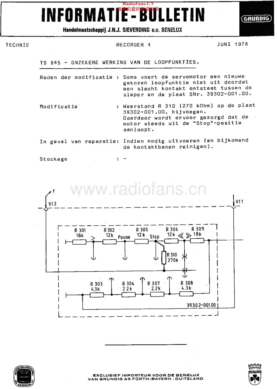 Grundig_TS945维修电路原理图.pdf_第2页