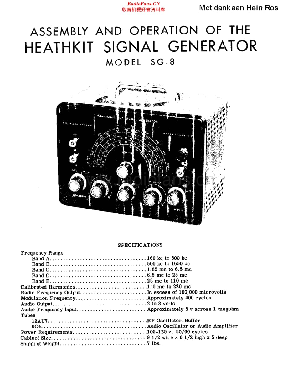 Heathkit_SG8维修电路原理图.pdf_第1页