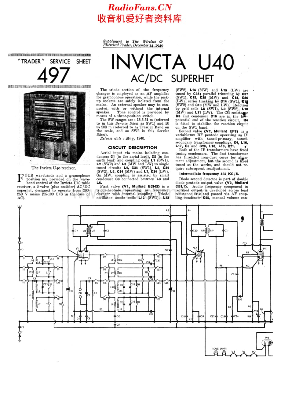 Invicta_U40维修电路原理图.pdf_第1页
