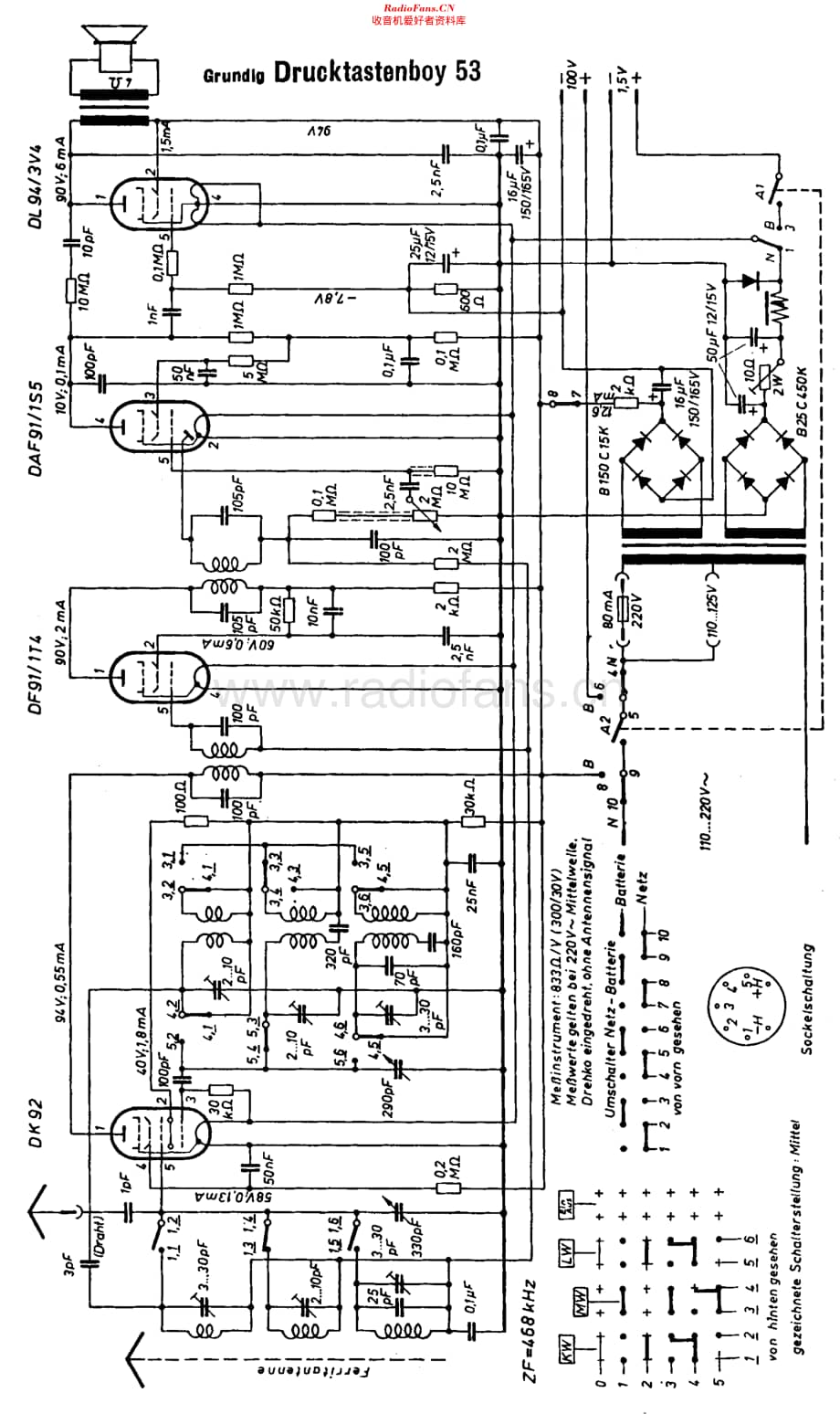 Grundig_DrucktastenBoy53维修电路原理图.pdf_第1页