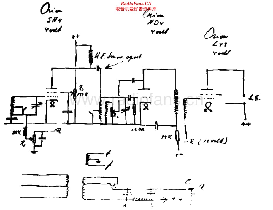 GRI_xx29维修电路原理图.pdf_第1页